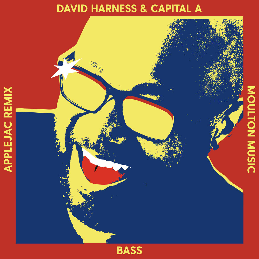 David bass. Дэвид басс.