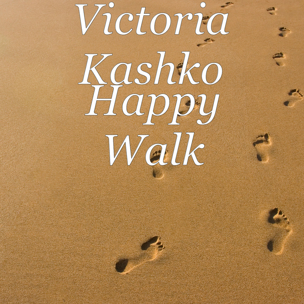 Walk listen. Walk перевод. Walk listen.