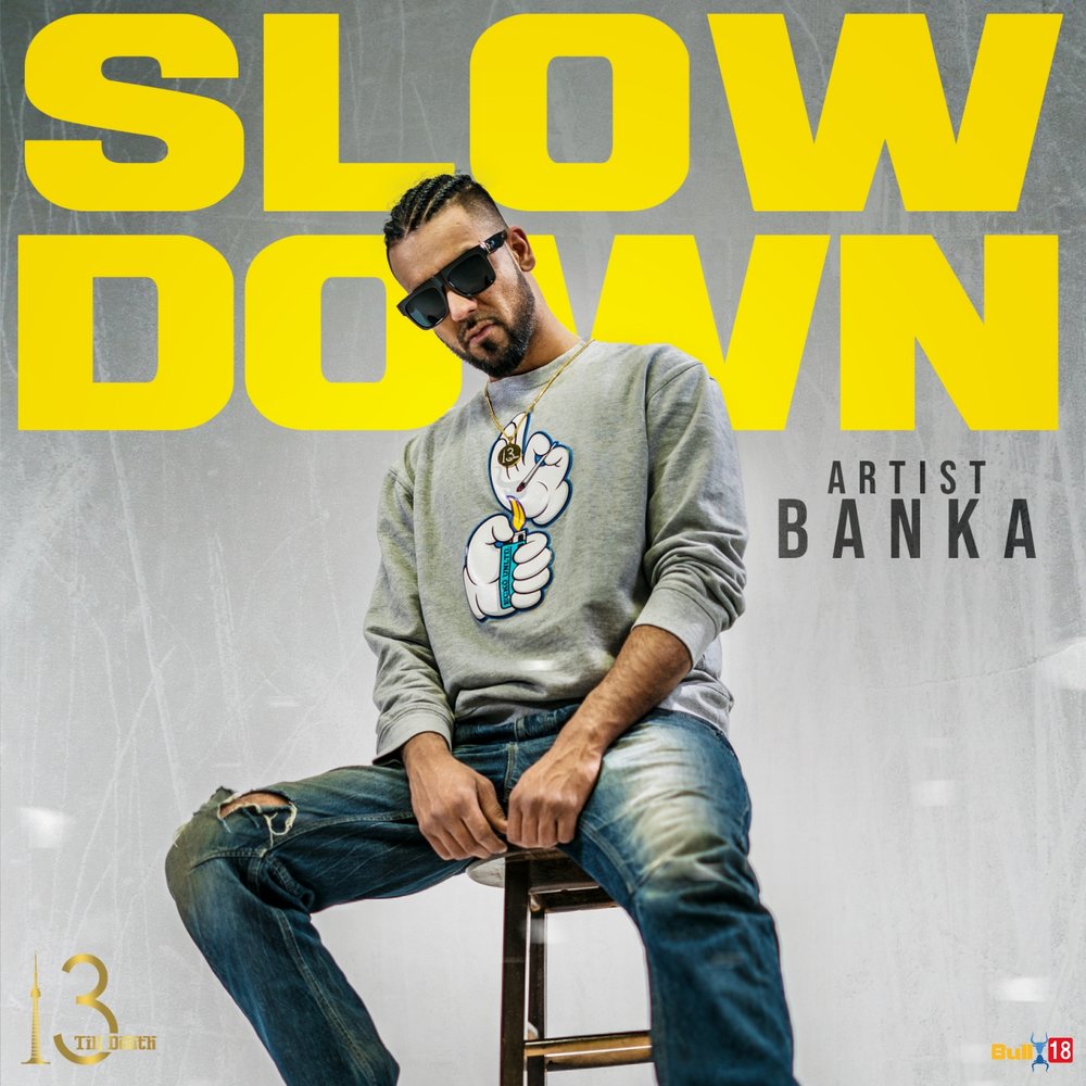 Песня slow down