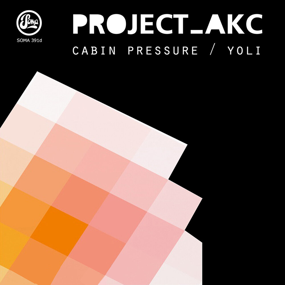 передача давления твердыми телами. Project about pressure. Project pressure. формула атмосферного давления физика 7. прибор для измерения гидростатического давления в жидкости.