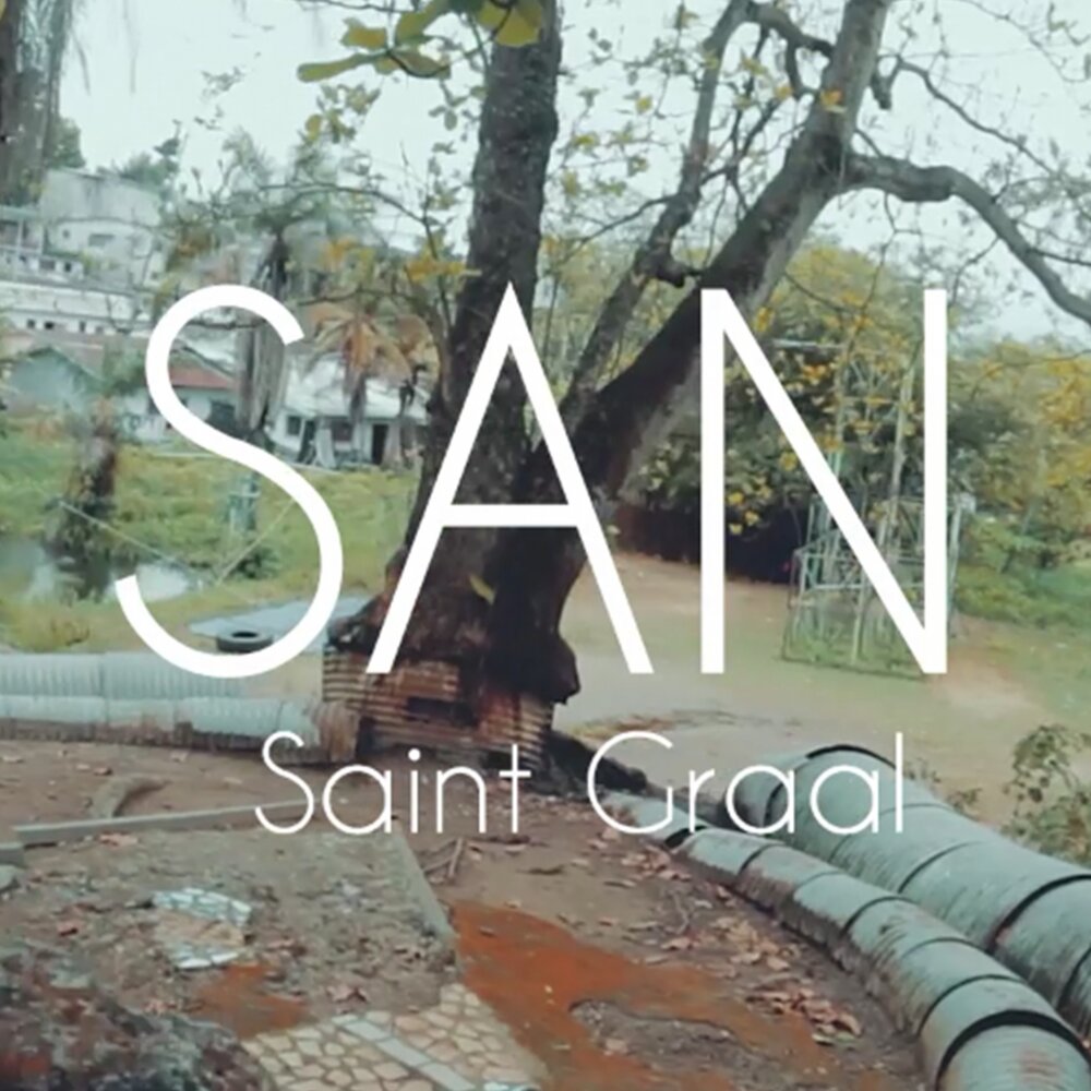 Песня san sanana sana