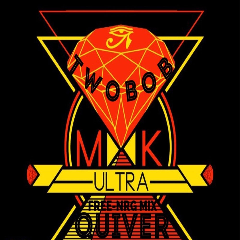 Мк ультра. MK Ultra. МК ультра арт. Символ МК ультра.