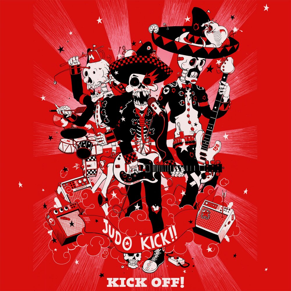 Kick m. Кик ласта. kick you off.