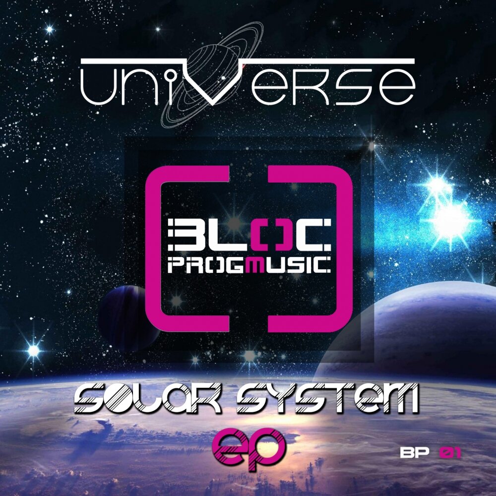 Universe слушать. Universe moon. gusic.
