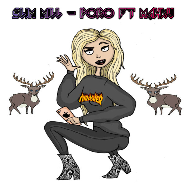 track-cover