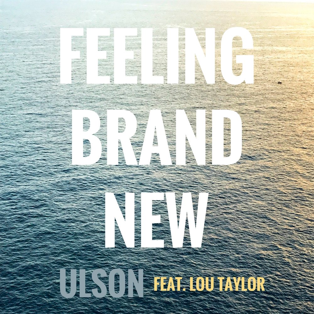 Brand new feeling. Feel бренд. Бренд feeling. Brand feeling. A brand New feeling.