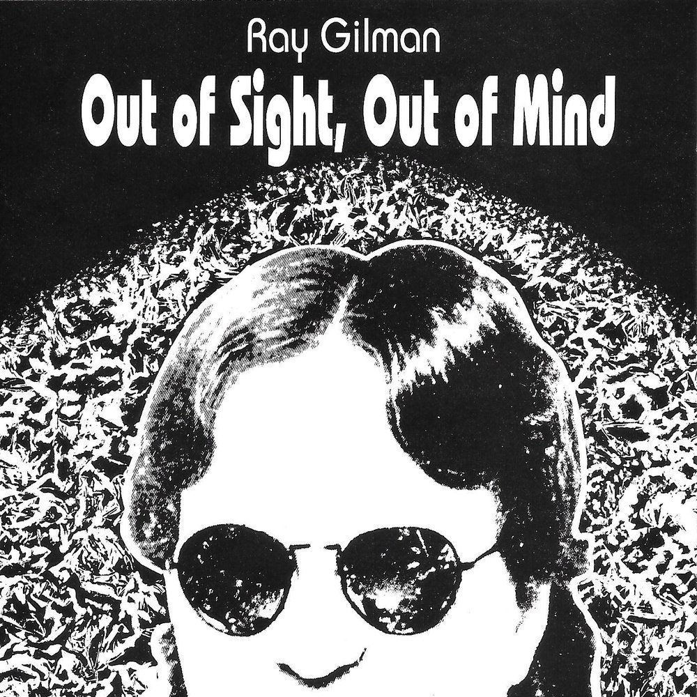 Песня out of sight out of mind. Out of Sight out of Mind. Out of Sight out of Mind Maddy.