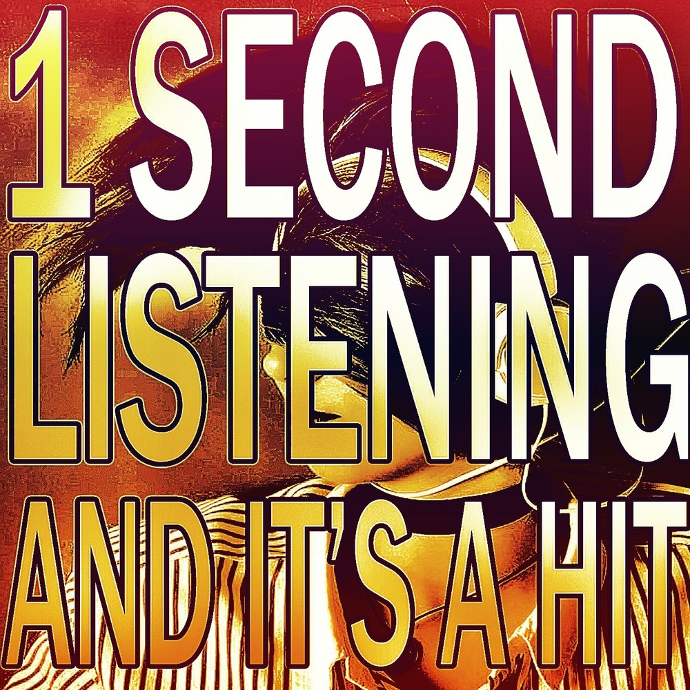 Listen to the second. Eleventh bullet. Love words. Era 7 seconds. Listen to the second.