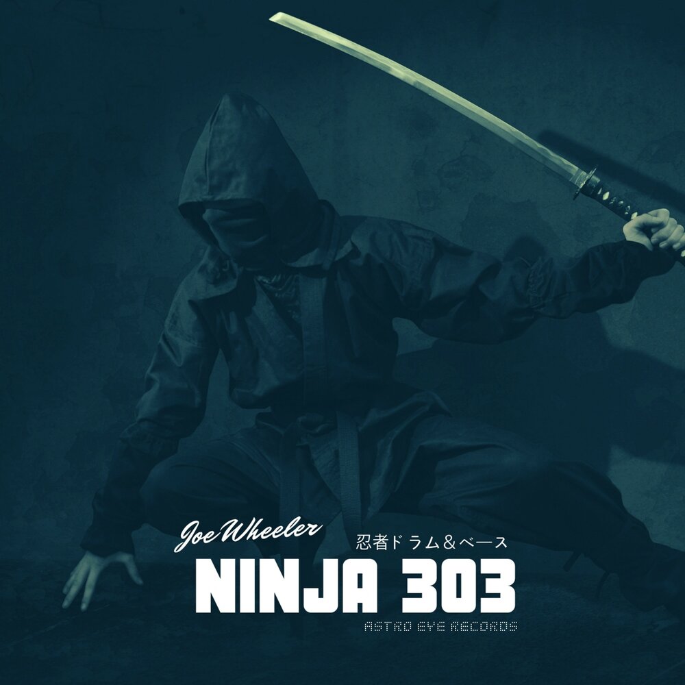 Музыку про ниндзя. Ниндзя музыка. Песня ниндзя. Песня Ninja. 3.Ниндзя.музыка..