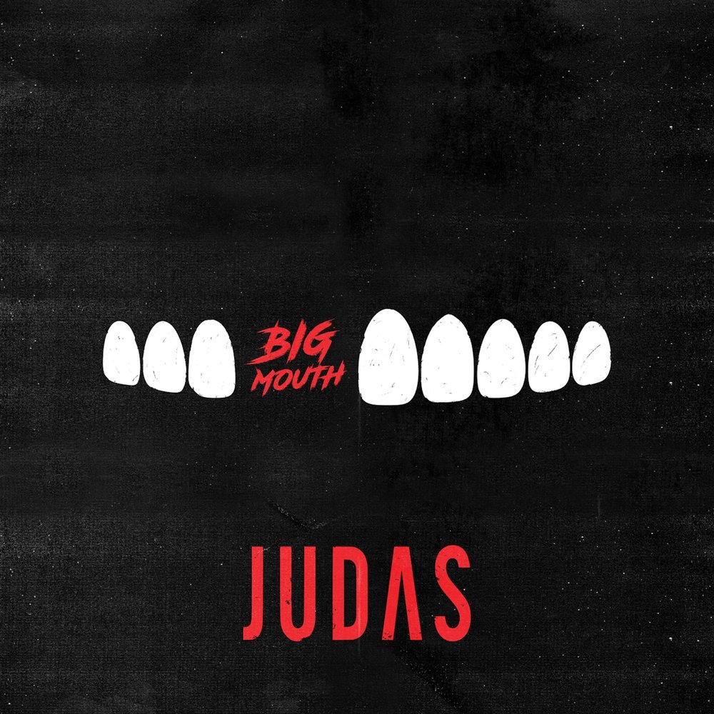 Judas slowed reverb. Песня Judas.
