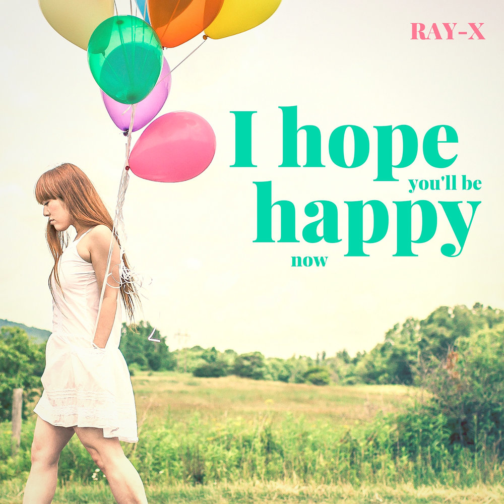 I am happy фото. Be happy now. Be happy now. Be happy now. надпись don't worry be happy.