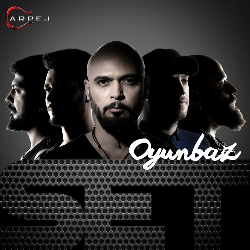 Live dj set. Сета слушать. Dj set. Dj albert. Сета слушать.