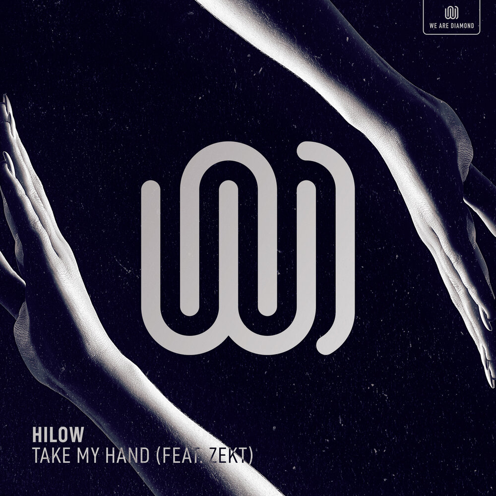 My love руки. Take my hand рayl слушать онлайн бесплатно. Take my hand. Take my hand. Take my hand.