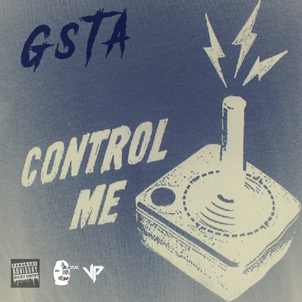 Take me control. Контроль альбом.