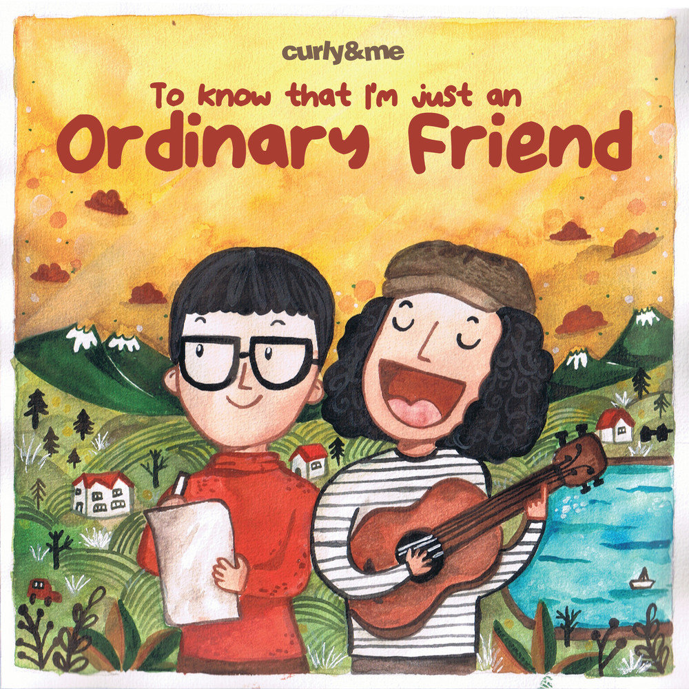 Curl me on. Ordinary альбом. Ordinary album. The ordinary.