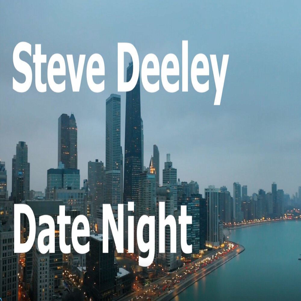 Money party. Rob money. Steve night. Стефен карри с наградами мвп без сигареты. Что обозначает steve night.