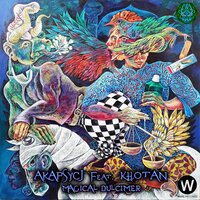 artist-cover