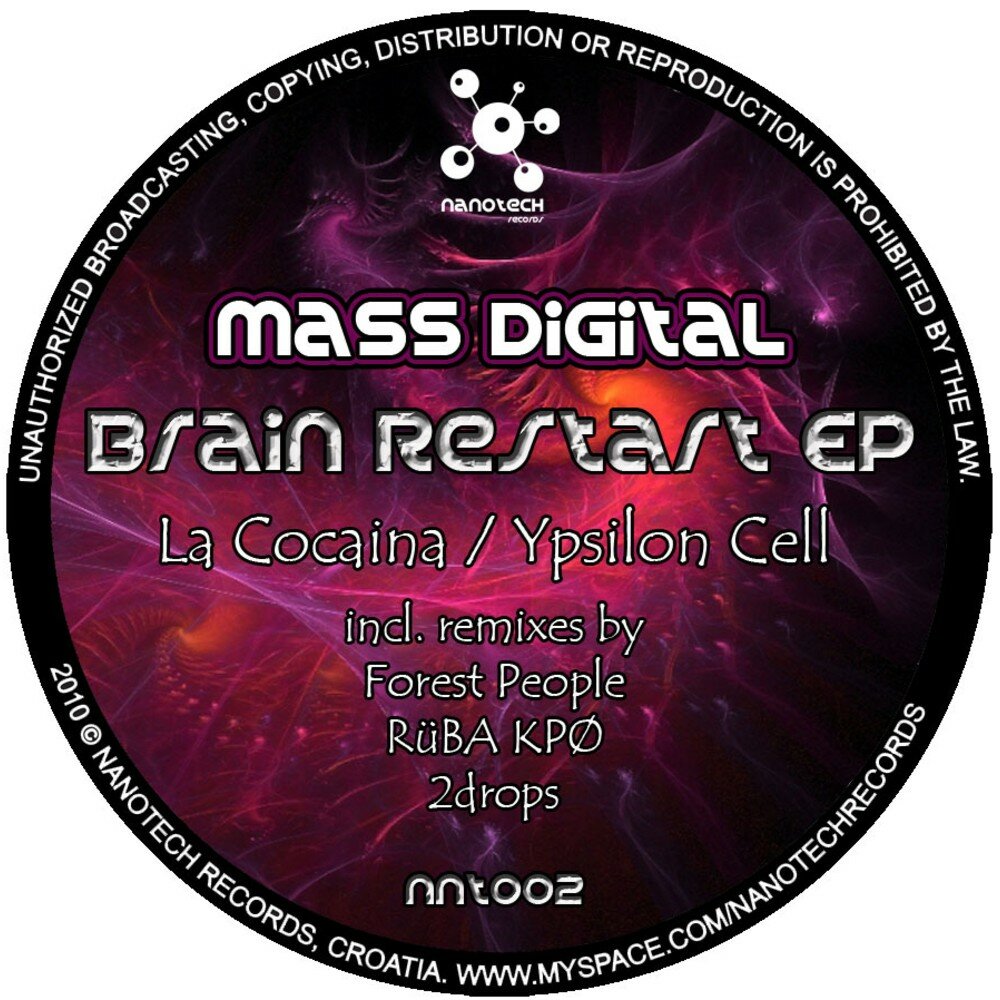 Brain start
