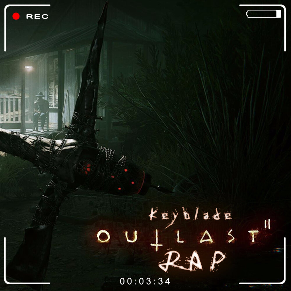 Outlast download for pc free download фото 9