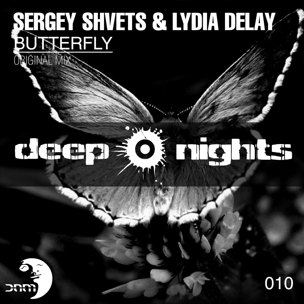 Песни бабочка ночь. Альбом Butterfly. Lydia delay. Обложка музыкального альбома с бабочкой. Butterfly песни.
