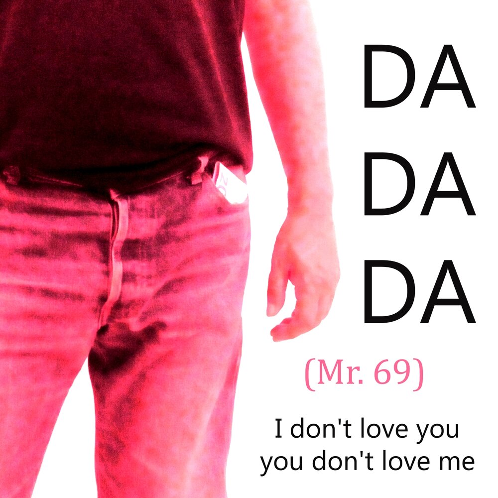 Исполнитель песни da da da. Певица дада. Исполнитель песни da da da. Певец dada. Исполнитель песни da da da.