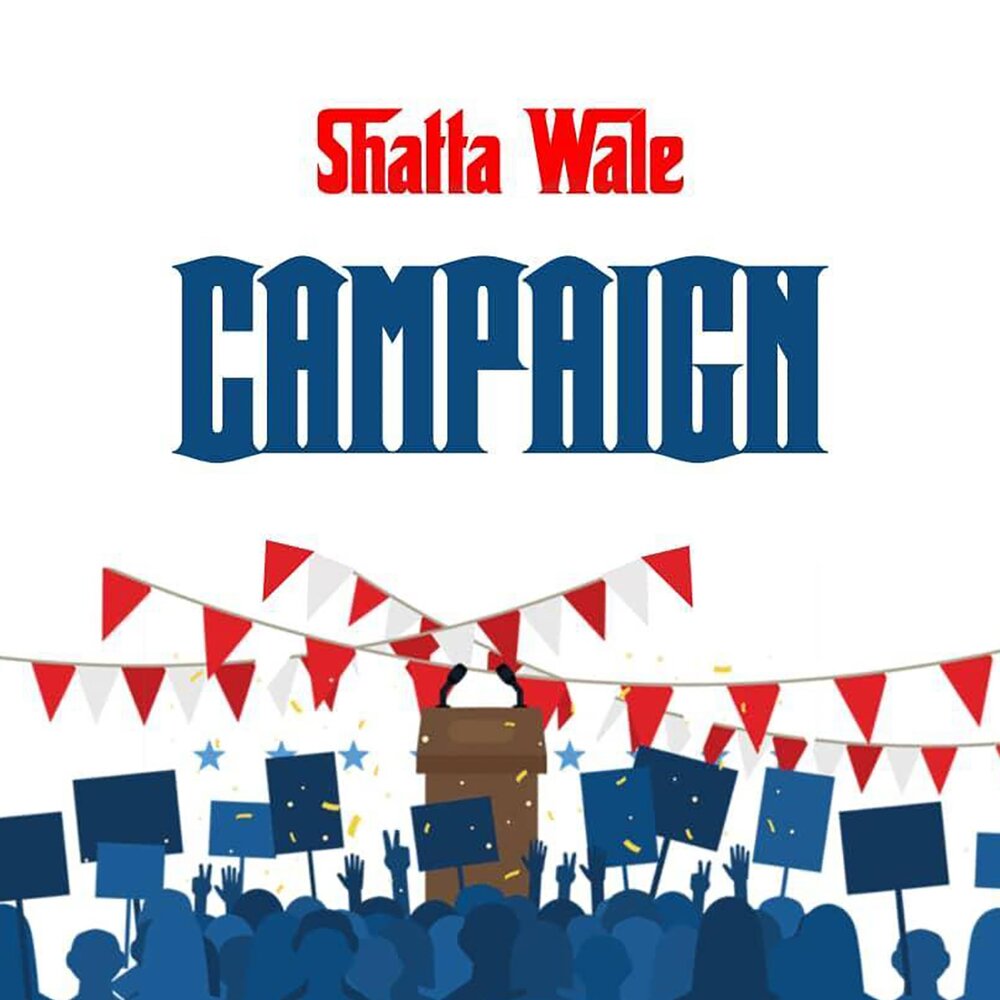 Campaign group