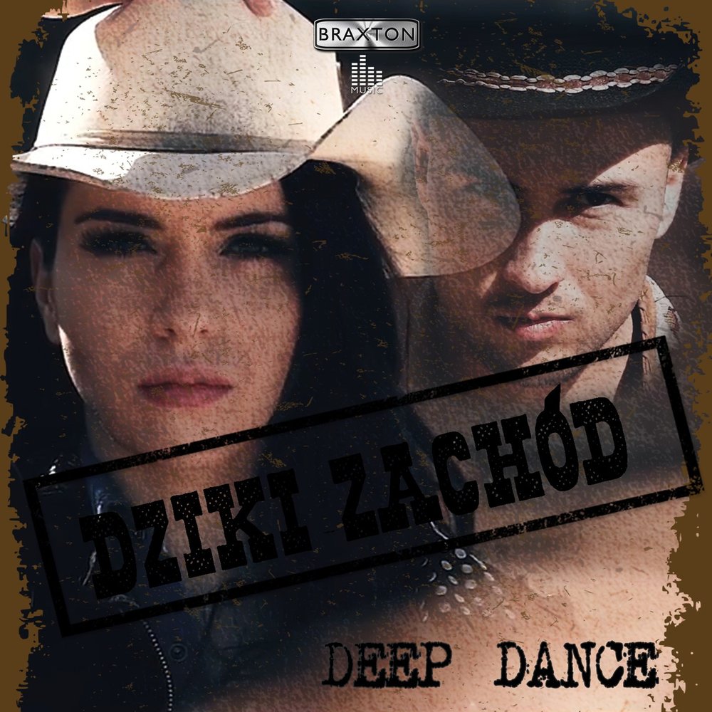 Deep dance. Дип на дэнс. Deep Dancing. Песня про дип на дэнс.