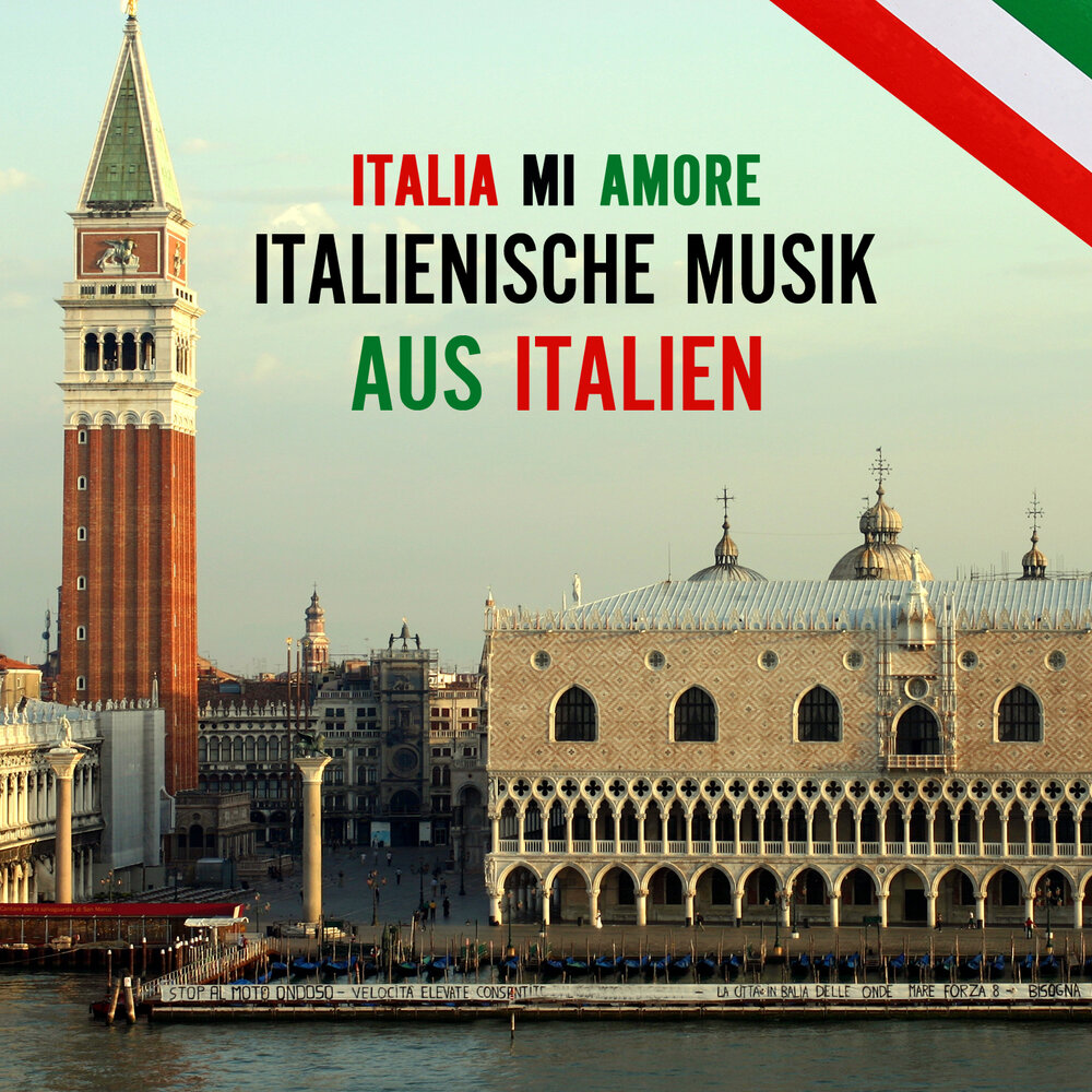 Какие песни в италии. Италия обложка. Италия Music. Музыкальный альбом Италия. Italy Amore.