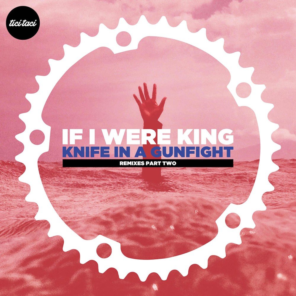 Knife песня. Faience knife shazam. The knife (song). Knife песня. Knife музыка.