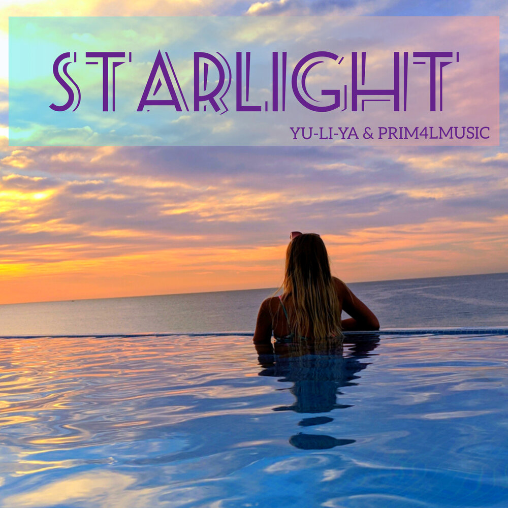 Starlight listening. Starlight альбом. Starlight слушать. Kim Yoo Kyung Starlight tears.