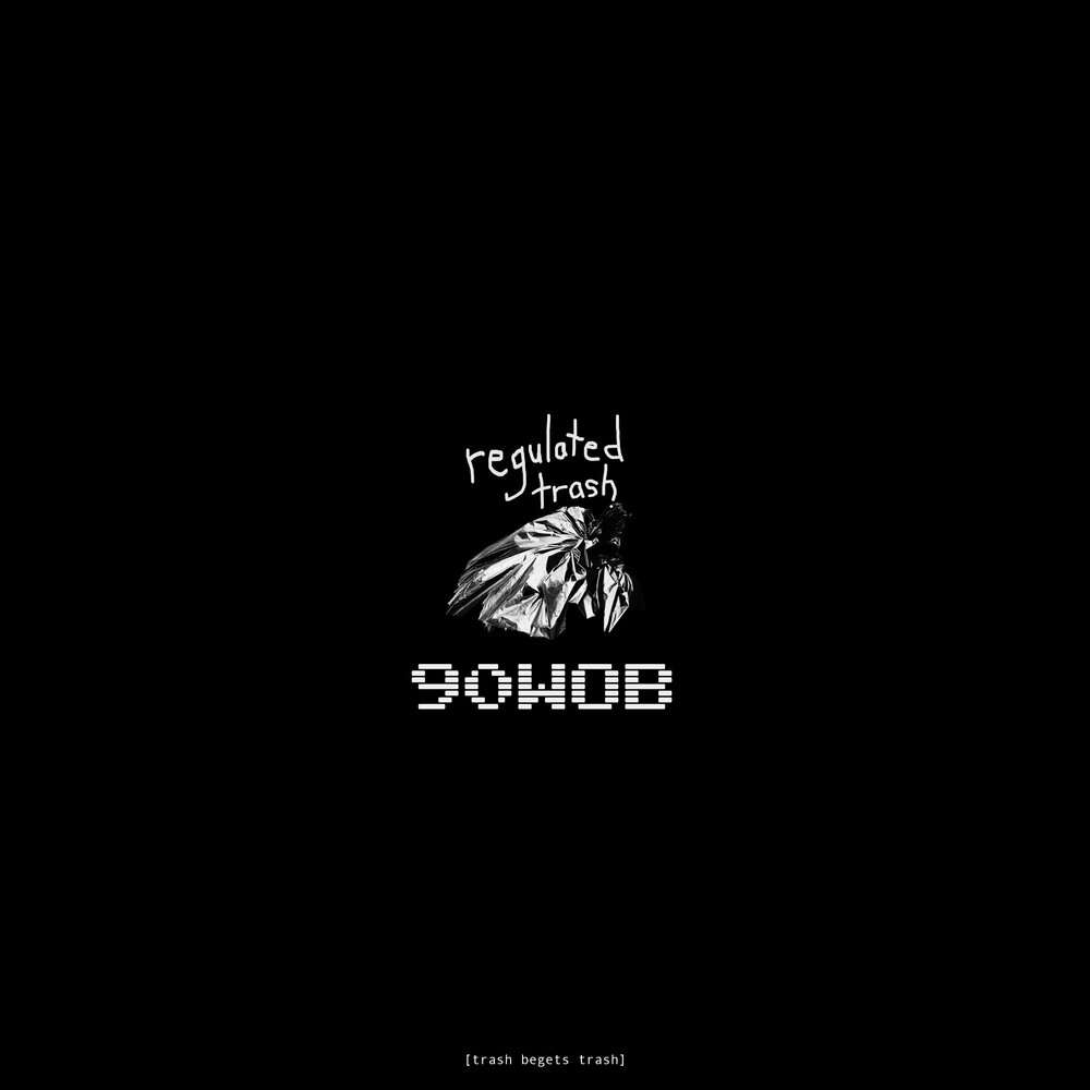 YandexMusic profile picture