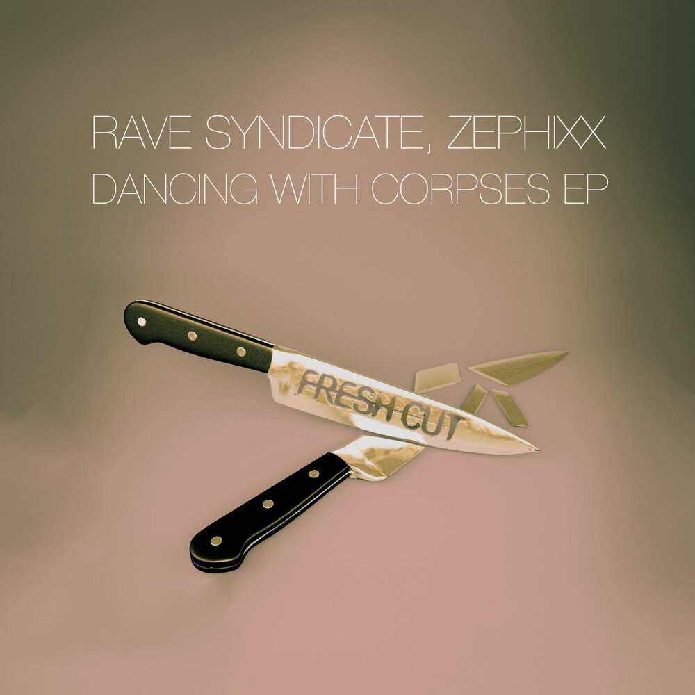 Jesse mccartney just so you know. We could go. Галс лого. Just so you know саундтрек к сериалу. Nasty логотип.