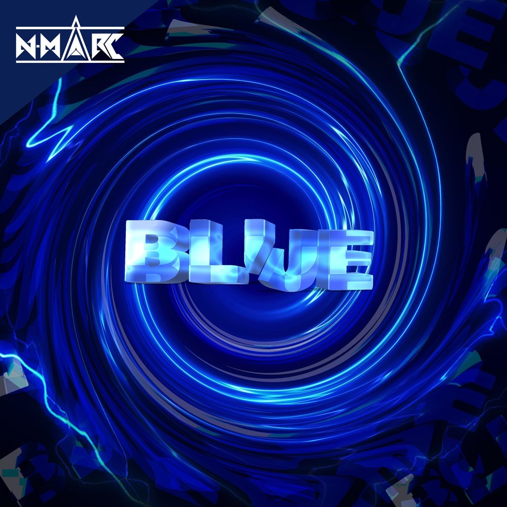 Blue single. N-Mark. N синяя.