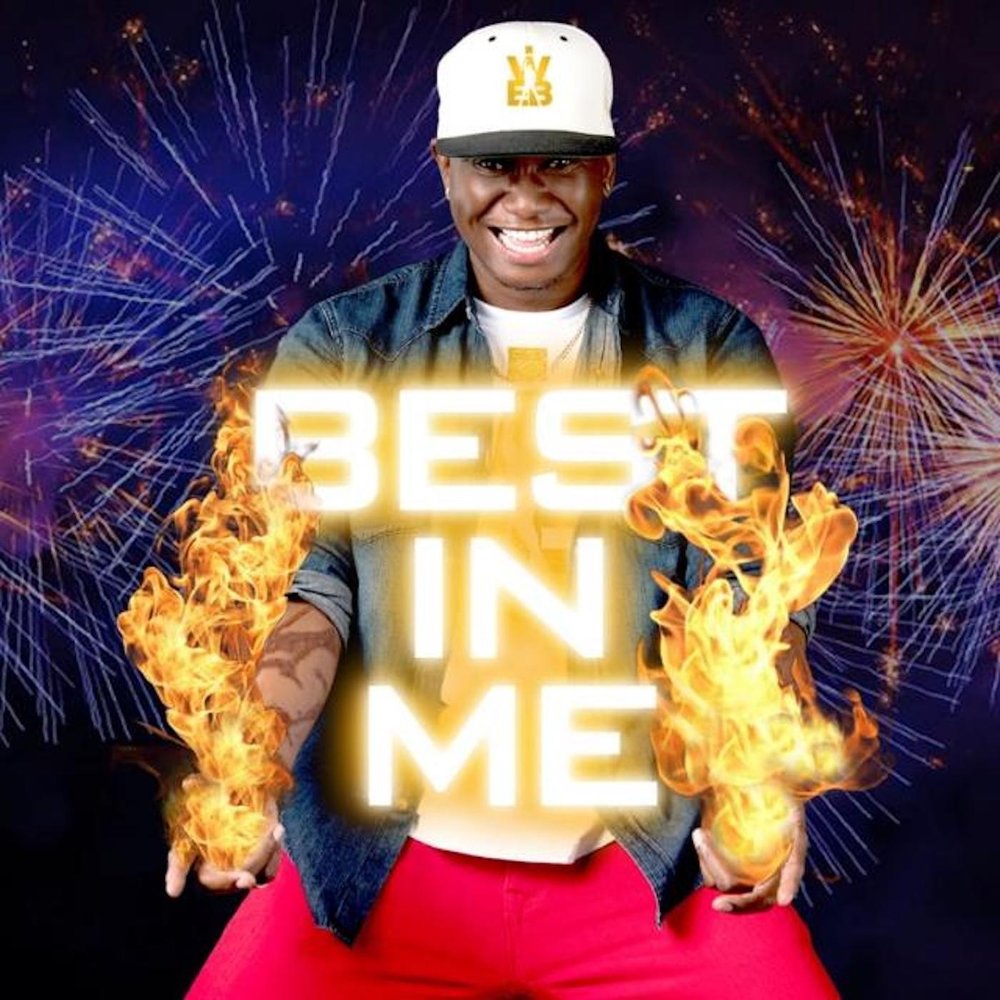 слушать i good