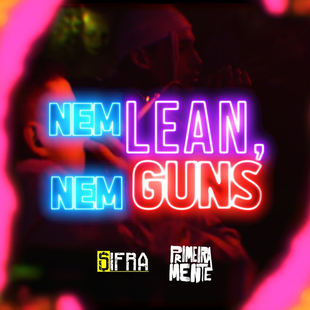 Слово guns. Lean nem.