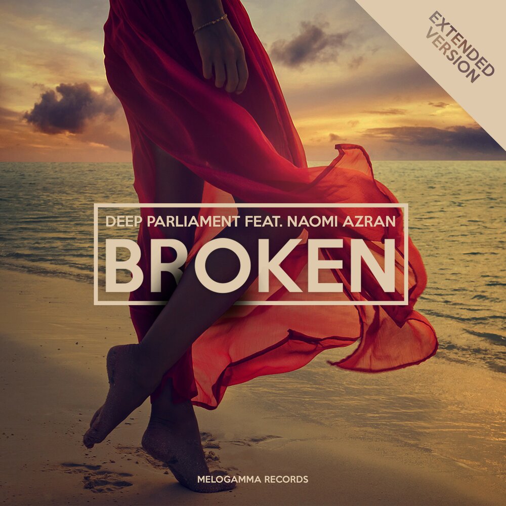 Feel you inside. Going deeper! : твоя колония. Deep parliament taking me over extended mix. Deep broken. Deeper muse.