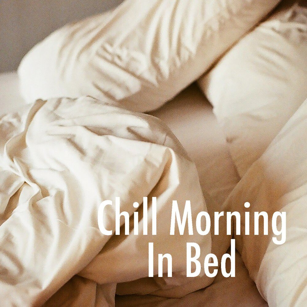 Shadbed альбом. Deep deep twins. Bedding слушать. Intona acoustic bed. Песня bed bed bed.