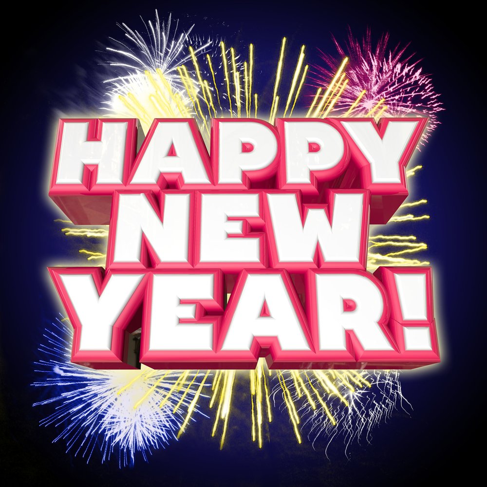 Happy new one. Happy New year. Супер аватар Happy New year. Happy New Musical year. Happy New year 1999.