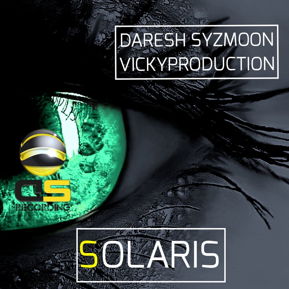 Solaris текст. Daresh. Песня Солярис.