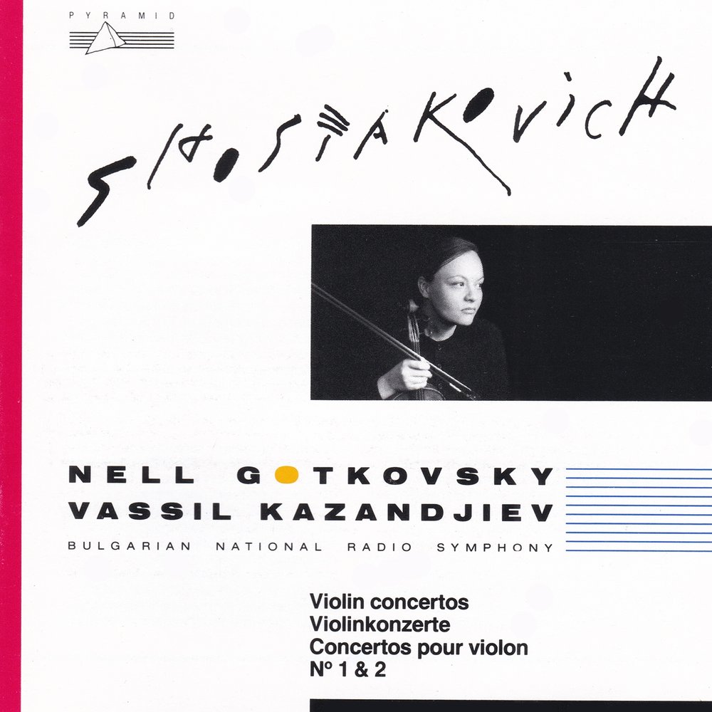 Violin concerto no 2. Bulgarian National Radio Jazz Orchestra альбомы. Bulgarian National Radio Orchestra Band альбомы.