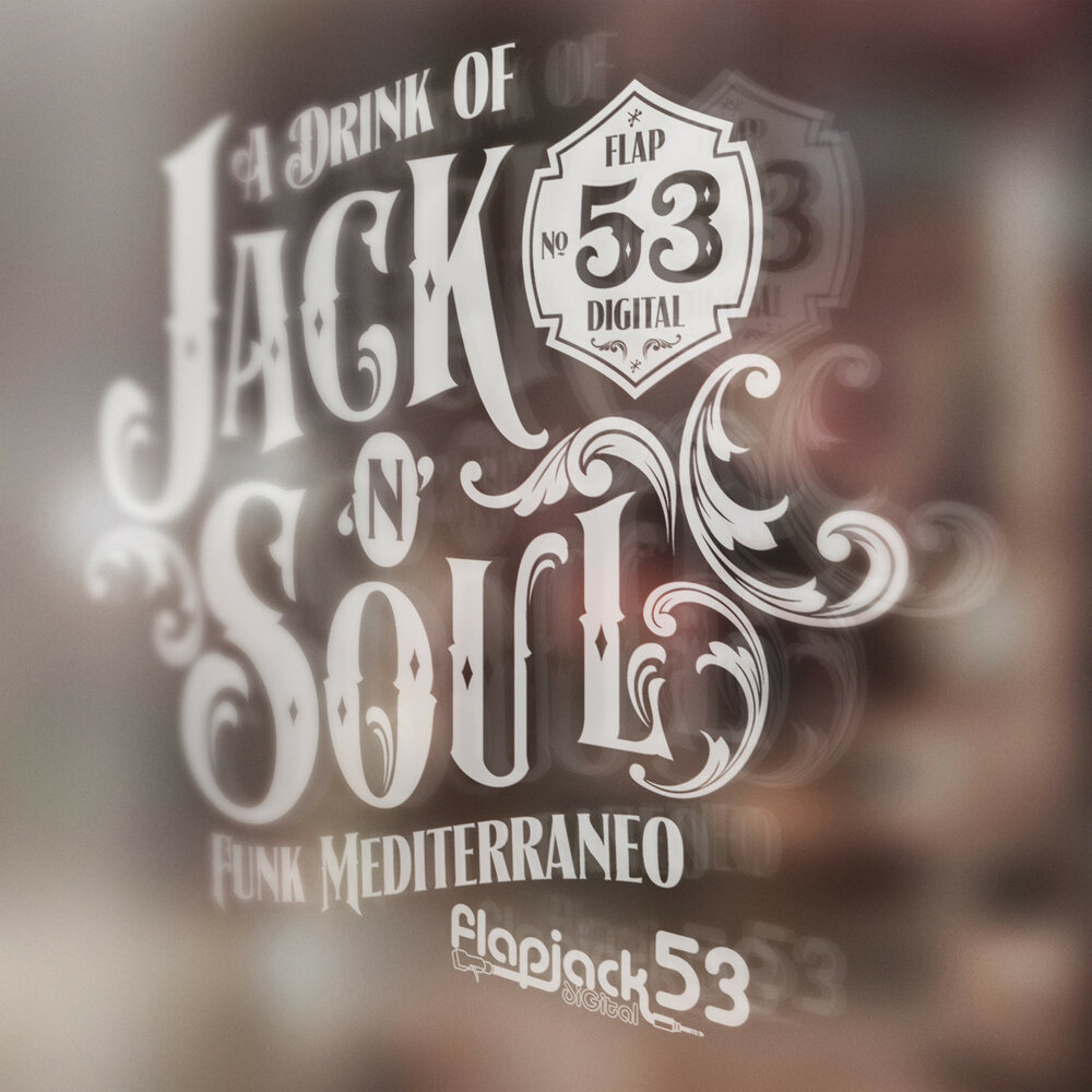 track-cover