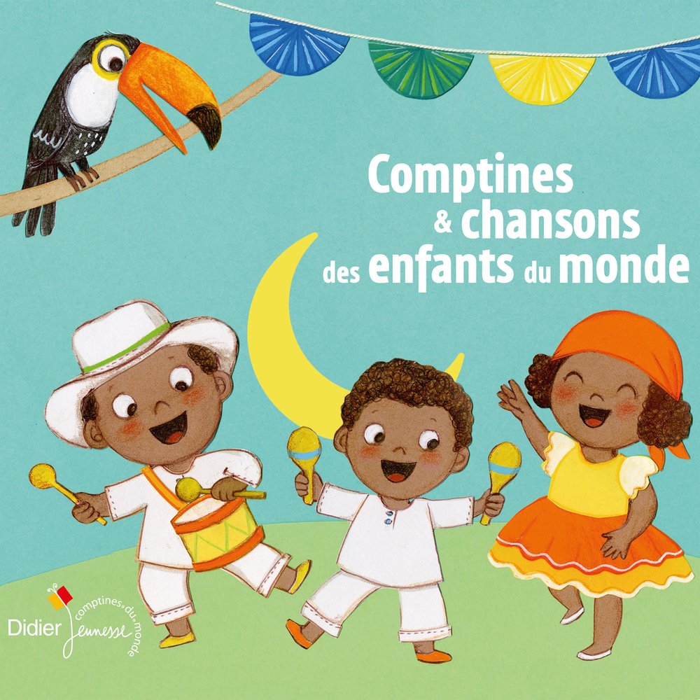 Des chansons. Альбом les enfants du Piree.