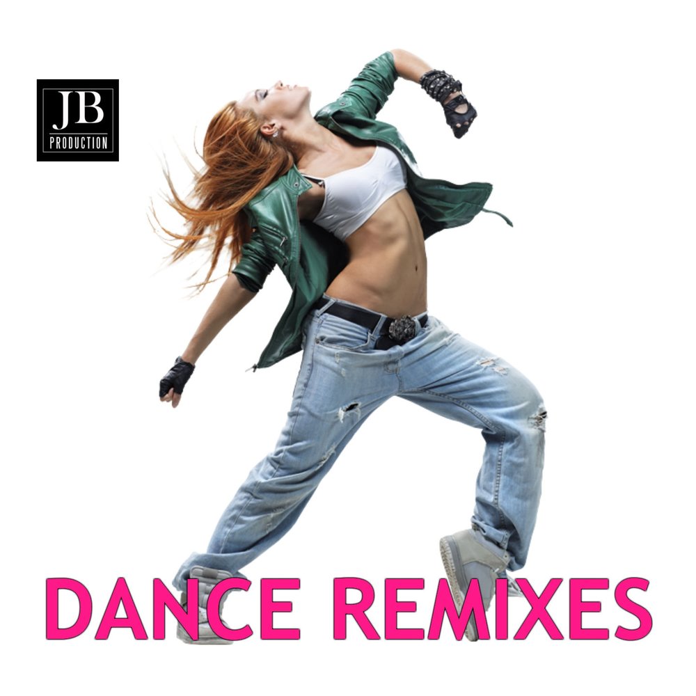 Танцы песня remix
