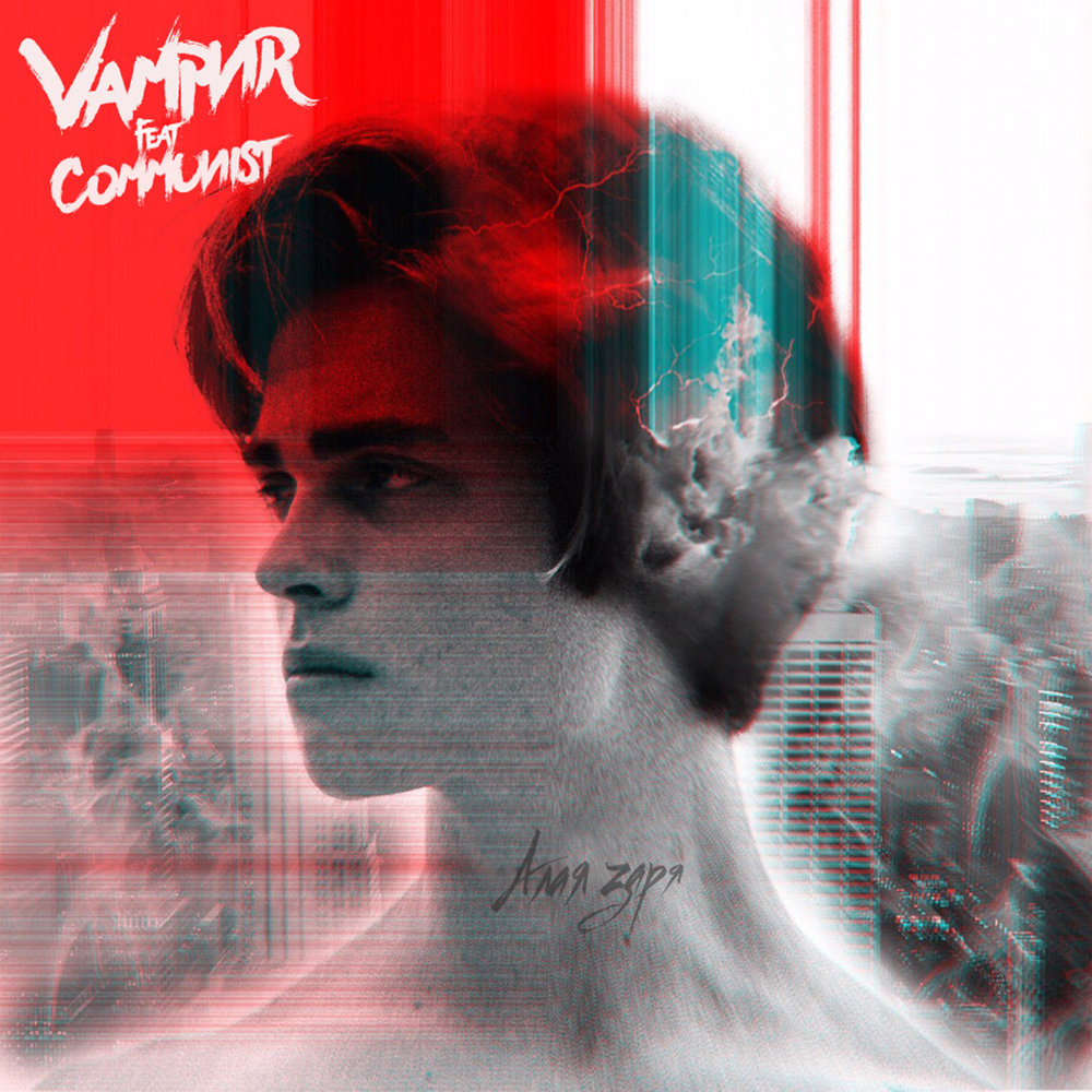 YandexMusic profile picture