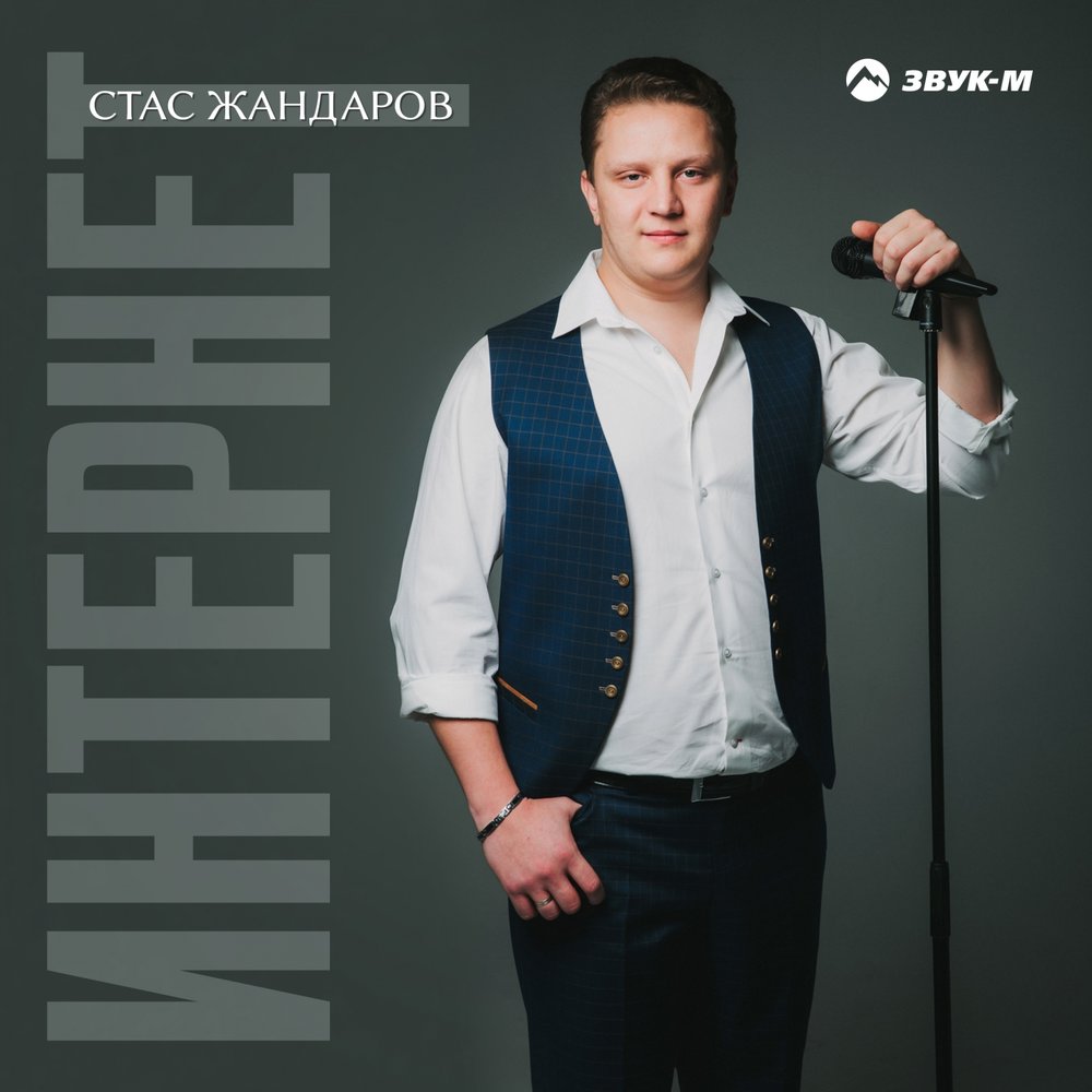 Celldweller 2022. Skrillex диджеи. Клейтон celldweller. Игрок в компьютерные игры. Klayton celldweller.