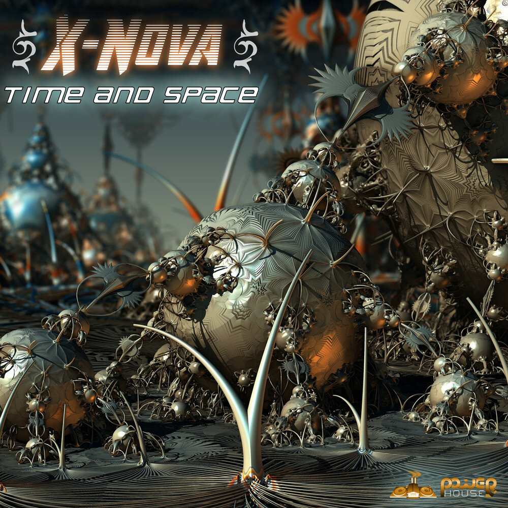Только новые альбомы. Nova x. Britty time and Space 2019 Ep. Альбом Nova. Still for Motion.