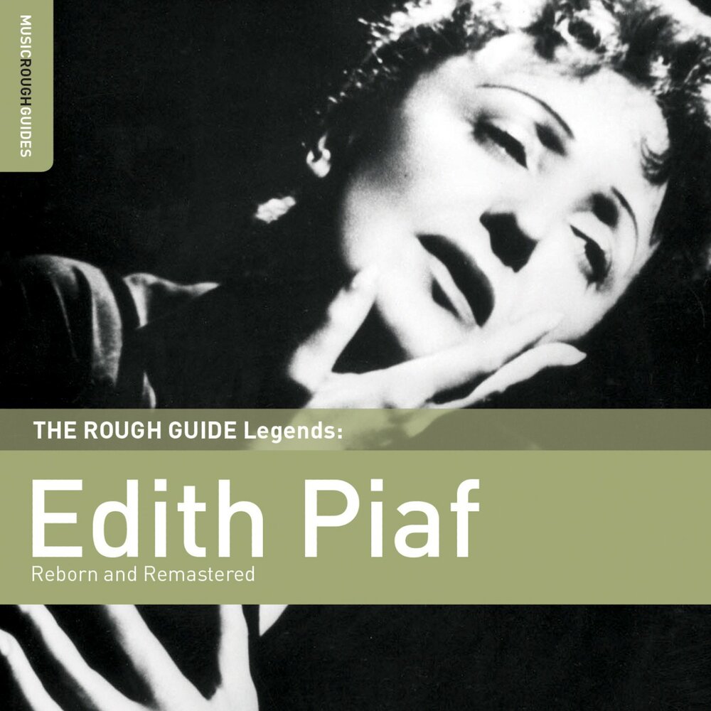 Эдит пиаф la foule. Эдит Пиаф альбомы. Edith Piaf non je ne regrette rien перевод.