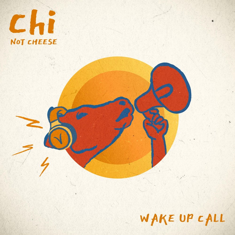 песня wake up cheese people. Cheese people wake up обложка. песня wake up cheese people. чиз пипл самара. песня wake up cheese people.