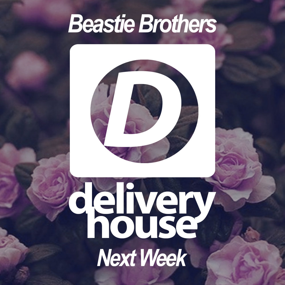 Vulnerable future rave обложка. Brothers profile picture. Military quotes. Brothers a tale of two sons трейлер. Brothers next to mine.