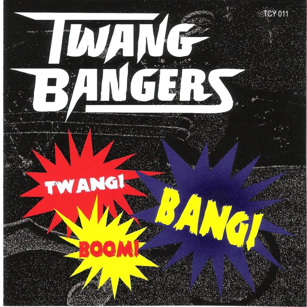 Twang. Картинка тванг. Bang Boom. Prodigy Boom Bang.